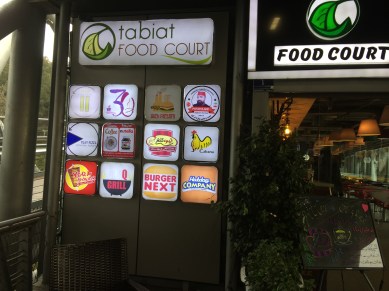 20180222_070417524_iOS